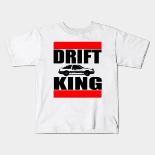 AE86 is KING! Kids T-Shirt